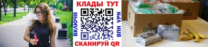 Наркошоп купить АМФЕТАМИН  Марихуана  COCAIN  Меф  ГАШ  Серов
