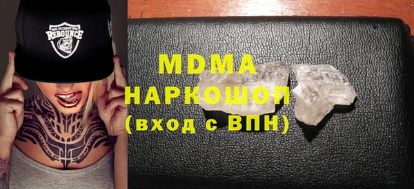 каннабис Заволжье