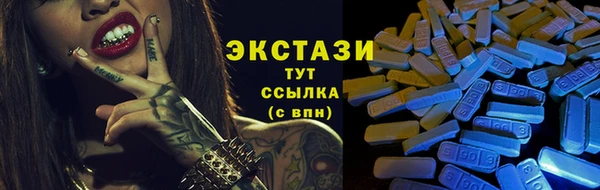 каннабис Заволжье