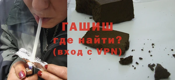каннабис Заволжье