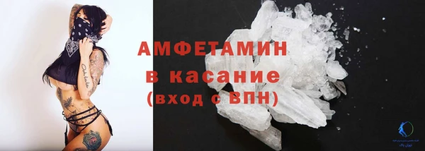 каннабис Заволжье