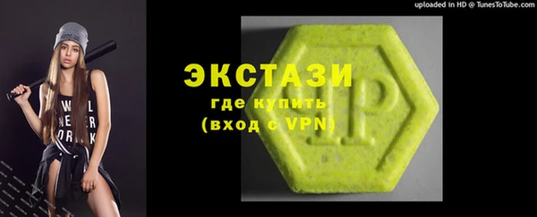 каннабис Заволжье