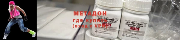 каннабис Заволжье