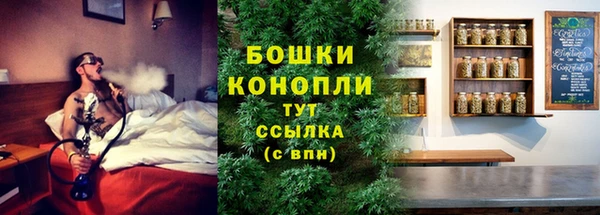 герыч Заволжск