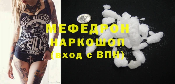 каннабис Заволжье